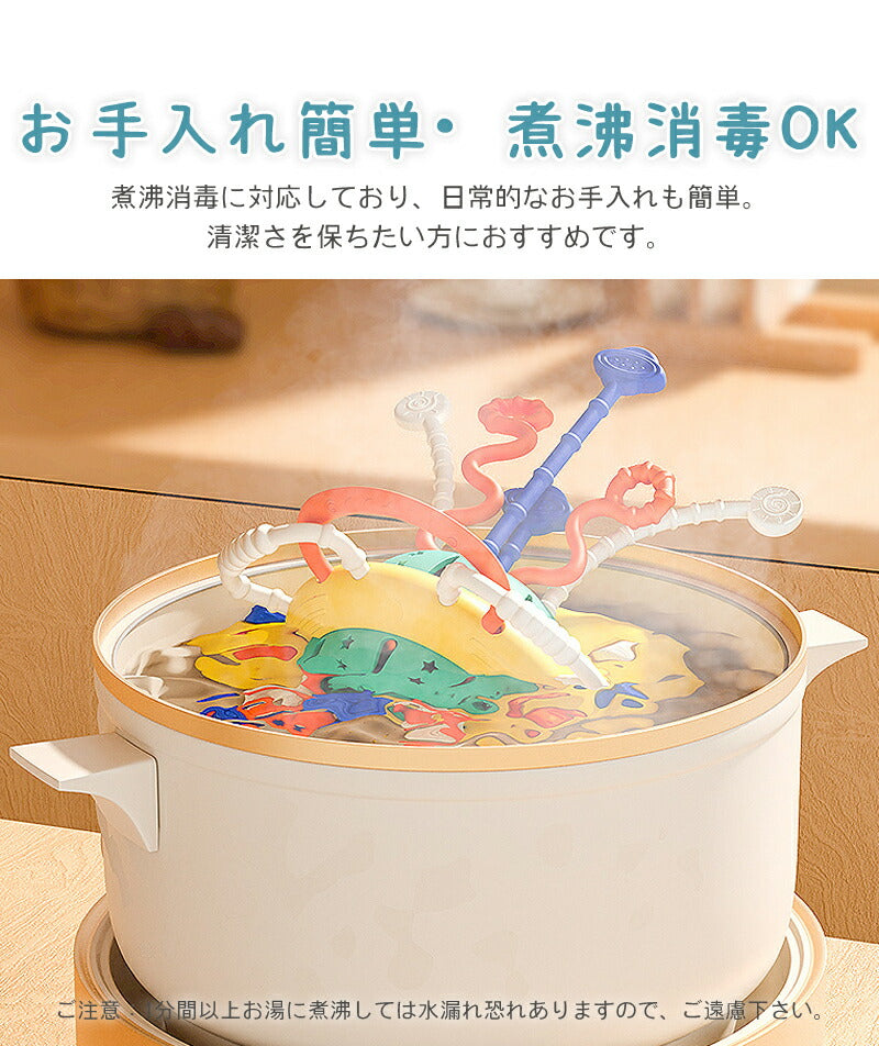 知覚玩具 知育玩具 3歳 4歳 音の出る UFO 空飛ぶ 円盤 引く 指先訓練 指先トレ ひもおもちゃ 引く 子供 キッズ 男の子 女の子 プッシュポップ モンテッソーリ 教育おもちゃ  玩具 出産祝い 誕生日 子供の日 クリスマス プレゼント