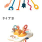 知覚玩具 知育玩具 3歳 4歳 音の出る UFO 空飛ぶ 円盤 引く 指先訓練 指先トレ ひもおもちゃ 引く 子供 キッズ 男の子 女の子 プッシュポップ モンテッソーリ 教育おもちゃ  玩具 出産祝い 誕生日 子供の日 クリスマス プレゼント