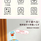 お絵描きロボット おもちゃ キッズ 子供 自動描画ロボット 幼児 女の子 男の子 カラーペン付き 色塗りゲーム 色合わせ学習 知育玩具 音楽 自動お絵かき 知育 お絵かき 小学生 誕生日 クリスマス 子供の日 3歳以上 幼稚園 プレゼント ギフト