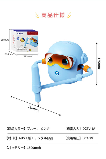 お絵描きロボット おもちゃ キッズ 子供 自動描画ロボット 幼児 女の子 男の子 カラーペン付き 色塗りゲーム 色合わせ学習 知育玩具 音楽 自動お絵かき 知育 お絵かき 小学生 誕生日 クリスマス 子供の日 3歳以上 幼稚園 プレゼント ギフト