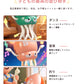 タコおもちゃ イカおもちゃ イカ 玩具 障害物回避  子供向けロボット イカゆらりん 電動おもちゃ 自動這う ハイハイ期 USB充電式 知育玩具 早期教育 安全設計 音楽 LEDライト プレゼント センサー搭載  ェイク ダンシング 誕生日 クリスマス プレゼント ギフト