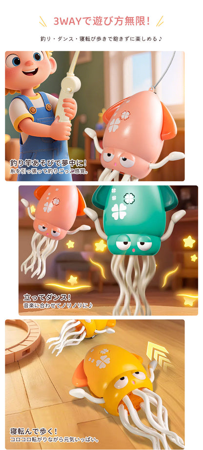 タコおもちゃ イカおもちゃ イカ 玩具 障害物回避  子供向けロボット イカゆらりん 電動おもちゃ 自動這う ハイハイ期 USB充電式 知育玩具 早期教育 安全設計 音楽 LEDライト プレゼント センサー搭載  ェイク ダンシング 誕生日 クリスマス プレゼント ギフト