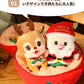 ぬいぐるみ サンタさん トナカイ カピバラ クリスマス クリスマスツリー 雪だるま クマ surpise 赤ちゃん 子供 キッズ おもちゃ クッション 枕 柔らかい 可愛い ふかふか インテリア 彼女 祝い 贈り物 ギフト 収納 女の子 誕生日 プレゼント christmas 20cm/30cm/40cm