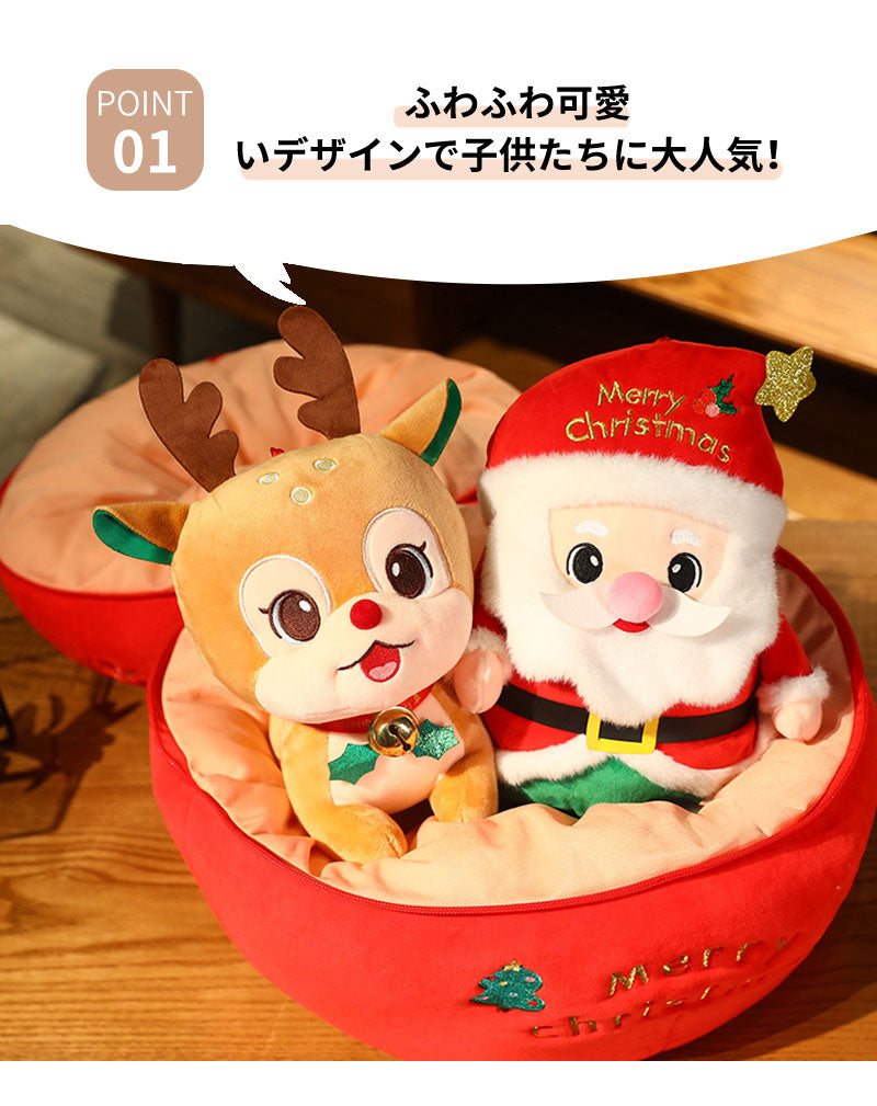 ぬいぐるみ サンタさん トナカイ カピバラ クリスマス クリスマスツリー 雪だるま クマ surpise 赤ちゃん 子供 キッズ おもちゃ クッション 枕 柔らかい 可愛い ふかふか インテリア 彼女 祝い 贈り物 ギフト 収納 女の子 誕生日 プレゼント christmas 20cm/30cm/40cm