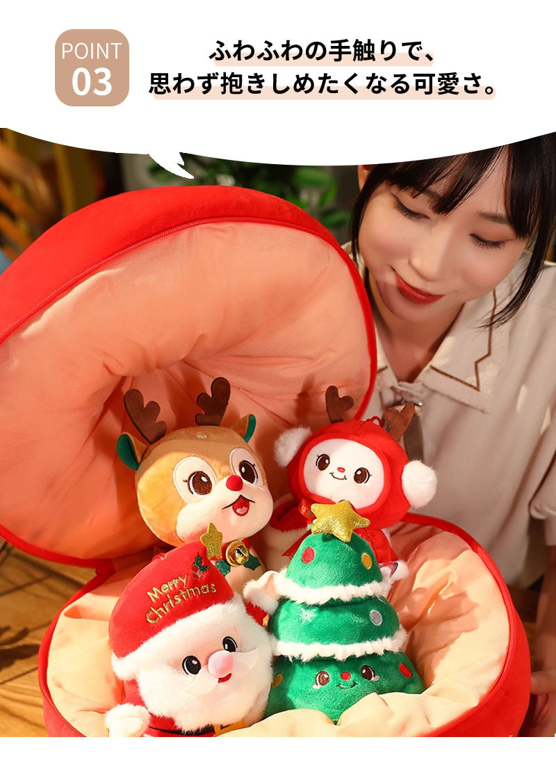 ぬいぐるみ サンタさん トナカイ カピバラ クリスマス クリスマスツリー 雪だるま クマ surpise 赤ちゃん 子供 キッズ おもちゃ クッション 枕 柔らかい 可愛い ふかふか インテリア 彼女 祝い 贈り物 ギフト 収納 女の子 誕生日 プレゼント christmas 20cm/30cm/40cm