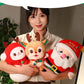 ぬいぐるみ サンタさん トナカイ カピバラ クリスマス クリスマスツリー 雪だるま クマ surpise 赤ちゃん 子供 キッズ おもちゃ クッション 枕 柔らかい 可愛い ふかふか インテリア 彼女 祝い 贈り物 ギフト 収納 女の子 誕生日 プレゼント christmas 20cm/30cm/40cm