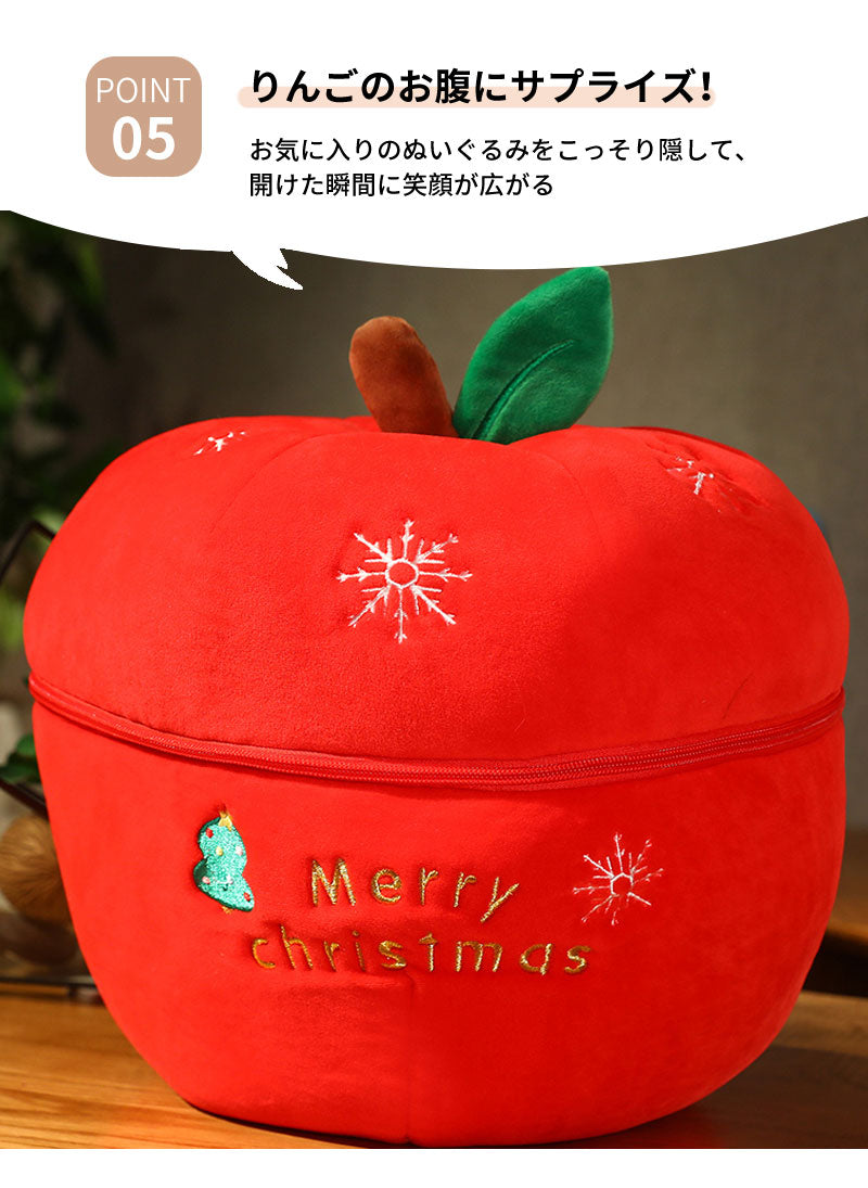 ぬいぐるみ サンタさん トナカイ カピバラ クリスマス クリスマスツリー 雪だるま クマ surpise 赤ちゃん 子供 キッズ おもちゃ クッション 枕 柔らかい 可愛い ふかふか インテリア 彼女 祝い 贈り物 ギフト 収納 女の子 誕生日 プレゼント christmas 20cm/30cm/40cm