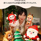 ぬいぐるみ サンタさん トナカイ カピバラ クリスマス クリスマスツリー 雪だるま クマ surpise 赤ちゃん 子供 キッズ おもちゃ クッション 枕 柔らかい 可愛い ふかふか インテリア 彼女 祝い 贈り物 ギフト 収納 女の子 誕生日 プレゼント christmas 20cm/30cm/40cm