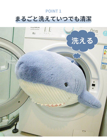 ぬいぐるみ 赤ちゃん サメ 鮫 さめ シャーク 魚 サメぬいぐるみ クジラ 大きい 子供 キッズ おもちゃ だきまくら クッション 枕 まくら柔らかい 可愛い 縫い包み ふかふか 抱き枕 インテリア お祝い 贈り物 女の子 誕生日 プレゼント