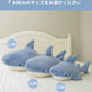 ぬいぐるみ 赤ちゃん サメ 鮫 さめ シャーク 魚 サメぬいぐるみ クジラ 大きい 子供 キッズ おもちゃ だきまくら クッション 枕 まくら柔らかい 可愛い 縫い包み ふかふか 抱き枕 インテリア ギフト お祝い 贈り物 クリスマス  女の子 誕生日 プレゼント