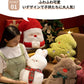 ぬいぐるみ サンタさん トナカイ クリスマス クリスマスツリー ウサギ クマ surpise 赤ちゃん 子供 キッズ おもちゃ クッション 枕 柔らかい 可愛い ふかふか インテリア 彼女 祝い 贈り物 ギフト 収納 女の子 誕生日 プレゼント christmas 45cm