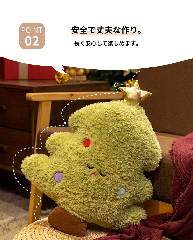 ぬいぐるみ サンタさん トナカイ クリスマス クリスマスツリー ウサギ クマ surpise 赤ちゃん 子供 キッズ おもちゃ クッション 枕 柔らかい 可愛い ふかふか インテリア 彼女 祝い 贈り物 ギフト 収納 女の子 誕生日 プレゼント christmas 45cm