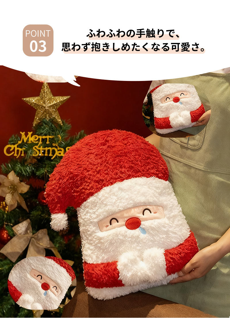 ぬいぐるみ サンタさん トナカイ クリスマス クリスマスツリー ウサギ クマ surpise 赤ちゃん 子供 キッズ おもちゃ クッション 枕 柔らかい 可愛い ふかふか インテリア 彼女 祝い 贈り物 ギフト 収納 女の子 誕生日 プレゼント christmas 45cm