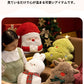 ぬいぐるみ サンタさん トナカイ クリスマス クリスマスツリー ウサギ クマ surpise 赤ちゃん 子供 キッズ おもちゃ クッション 枕 柔らかい 可愛い ふかふか インテリア 彼女 祝い 贈り物 ギフト 収納 女の子 誕生日 プレゼント christmas 45cm