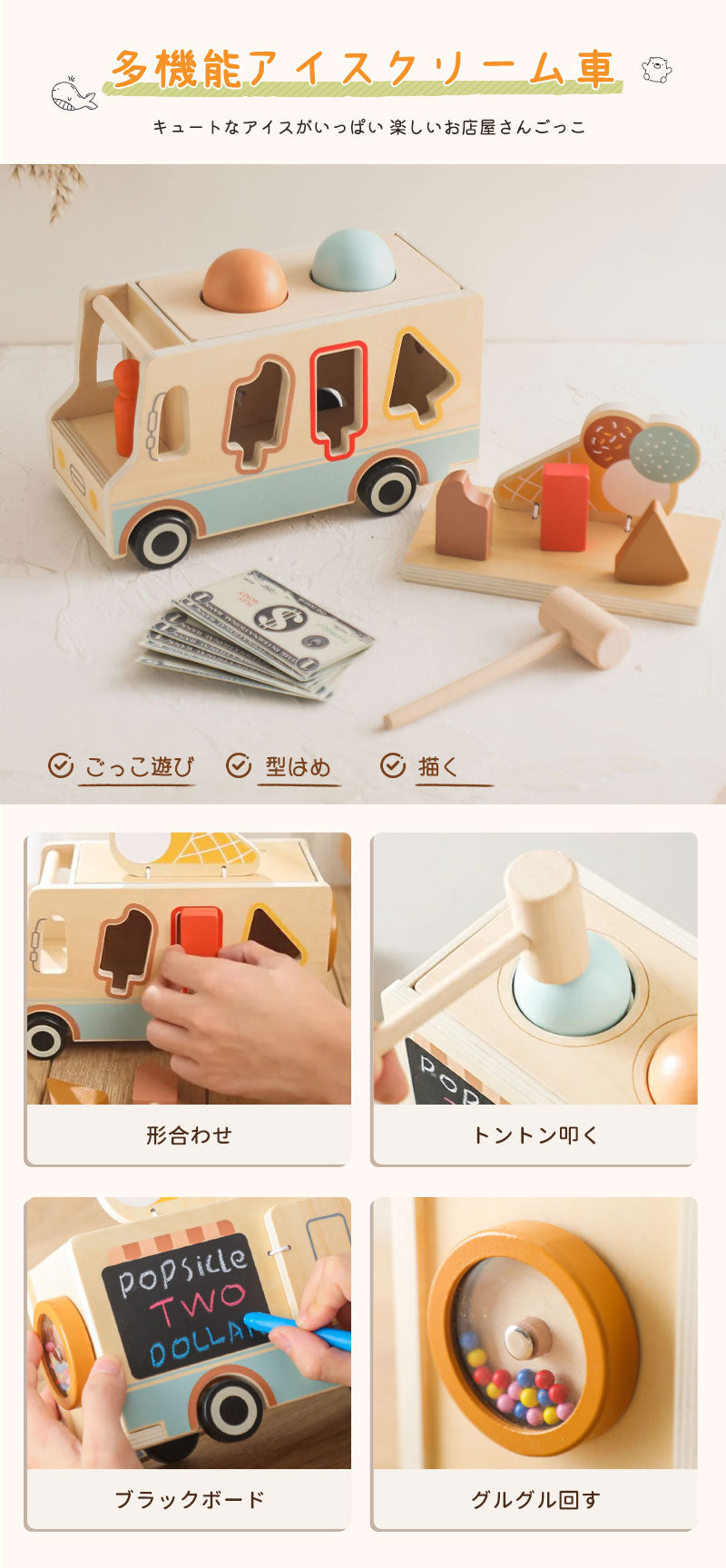 型はめ おもちゃ 立体パズル 形合わせ はめ込み はめ込みパズル 押し車 モンテソッリー 積み木 木製の車おもちゃ 子供 1歳 2歳 3歳 赤ちゃん 形状認識 知育玩具 入園お祝い 車 型はめパズル 出産祝い