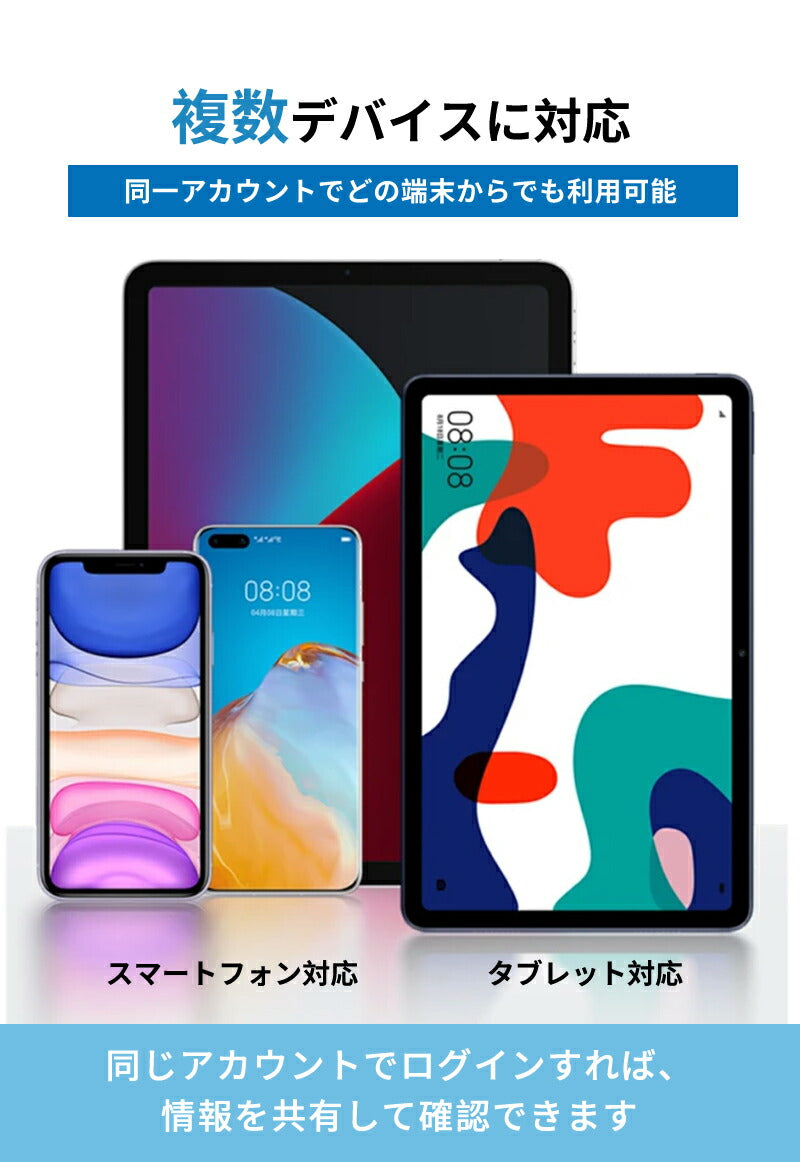 紛失防止タグ スマートタグ 追跡タグ ワイヤレスタグ 探す機能対応 追跡 紛失防止 iPhone対応 探すタグ 電池交換可 位置追跡 子ども GPS スマートトラッカー IP66防水防塵 薄型軽量 子供 アップル 忘れ物防止 鍵 財布 迷子防止 老人 ペット 見守り