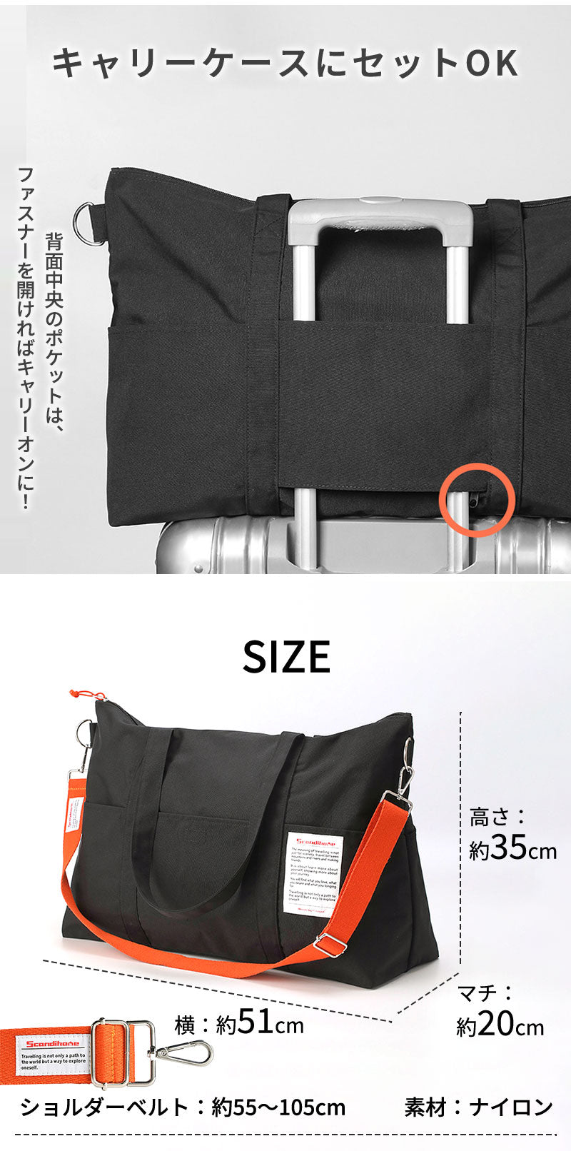 旅行バッグ レディース 軽量 大容量 一泊旅行 バッグ おしゃれ 旅行カバン マザーズバッグ 女子 一泊二日 ショルダーバッグ メンズ 折りたたみ 修学旅行 機内持ち込み キャリーオンバッグ ファスナー付き ポリエステル 斜め掛け 旅行 バック