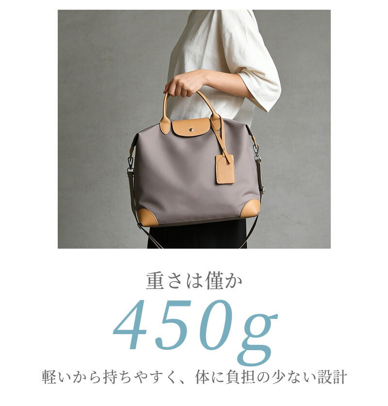 【クーポン利用で3,380円★20日終了】バッグ おしゃれ 旅行バッグ 軽い 女子 旅行 ボストンバッグ 軽量 大容量 斜めがけ レディース 旅行用 旅行かばん 旅行カバン ナイロン ボストンバック 2泊  通勤 旅行バック ショルダーバッグ 一泊 一泊旅行 1泊2日 一泊旅行バッグ 1泊