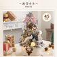 クリスマスツリー 卓上 ミニツリー 飾り ミニクリスマスツリー リスマスツリー 45cm 35cm 北欧 小型 雪化粧 クtree-001