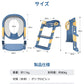 ステップ付き補助便座 トイレトレーニング トイレトレーナー トイトレ 練習 ステップ 折りたたみ おまる 補助 便座 子供用 階段 便座 補助 トイレ 高さ 調節 コンパクト 子供 男の子 女の子 おしゃれ かわいい