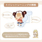 踏台 木 踏み台 子供 天然木 木製 足置き トイレ ステップ台 洗面所 幼児 キッズ トイレ踏み台 子供用 トイレステップ 赤ちゃん 踏ん張り台 子供トイレトtstep-1001
