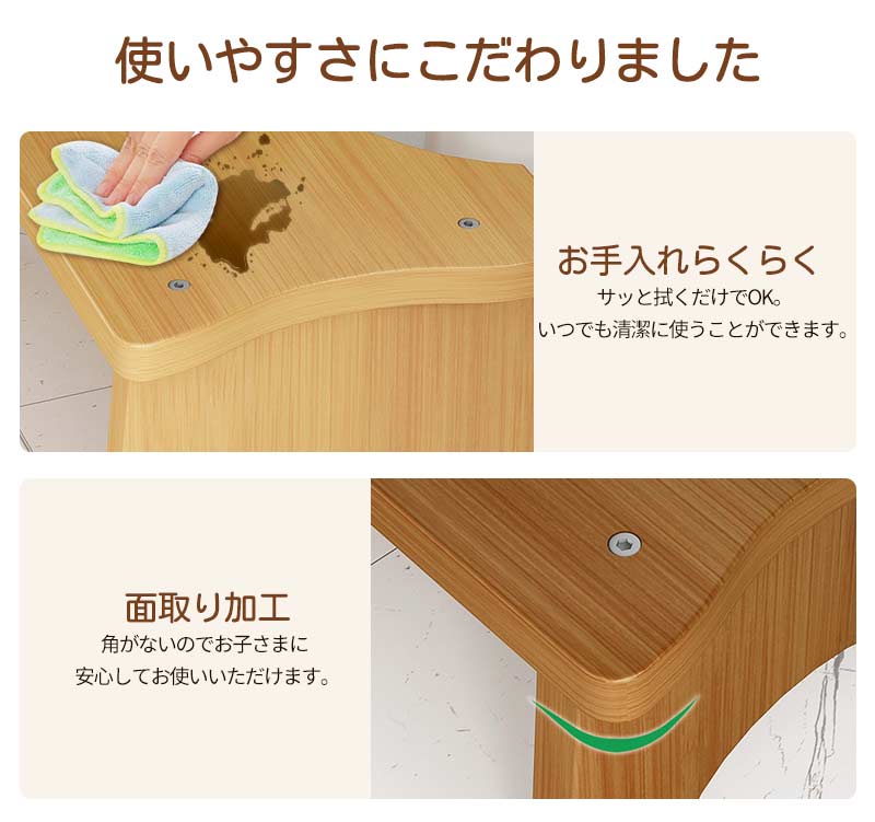 踏台 木 踏み台 子供 天然木 木製 足置き トイレ ステップ台 洗面所 幼児 キッズ トイレ踏み台 子供用 トイレステップ 赤ちゃん 踏ん張り台 子供トイレトtstep-1001