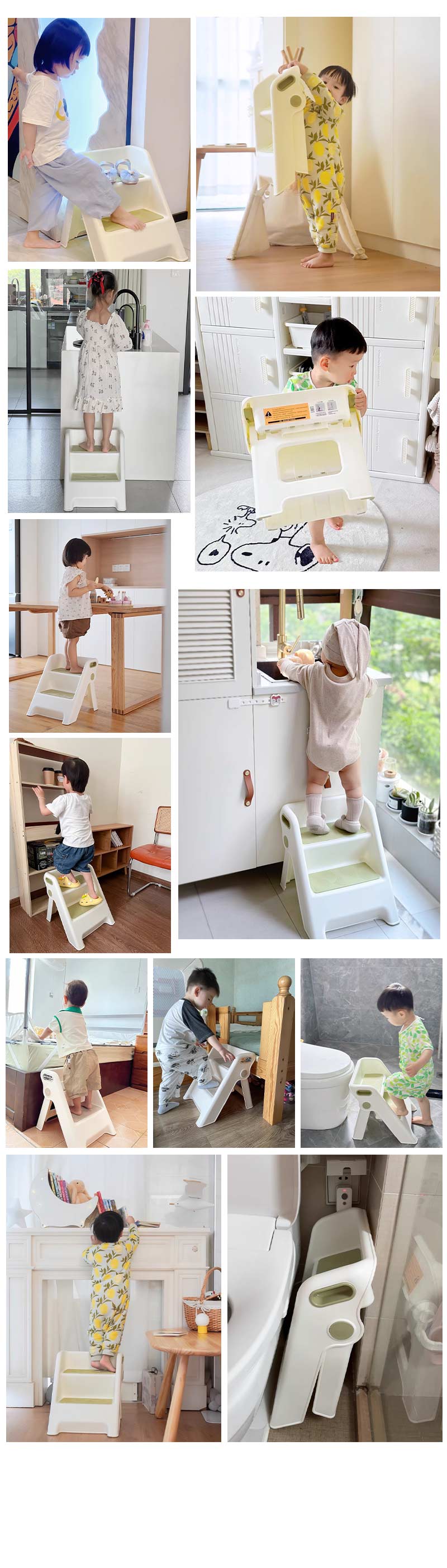 踏み台 子ども ステップ 折りたたみ 2段 ステップ台 幼児 台所 アイボリー ふみ台 子供 トイレ キッズ 足置き台 庭手洗い キッズステップ 可変式 軽量 tstep-1002