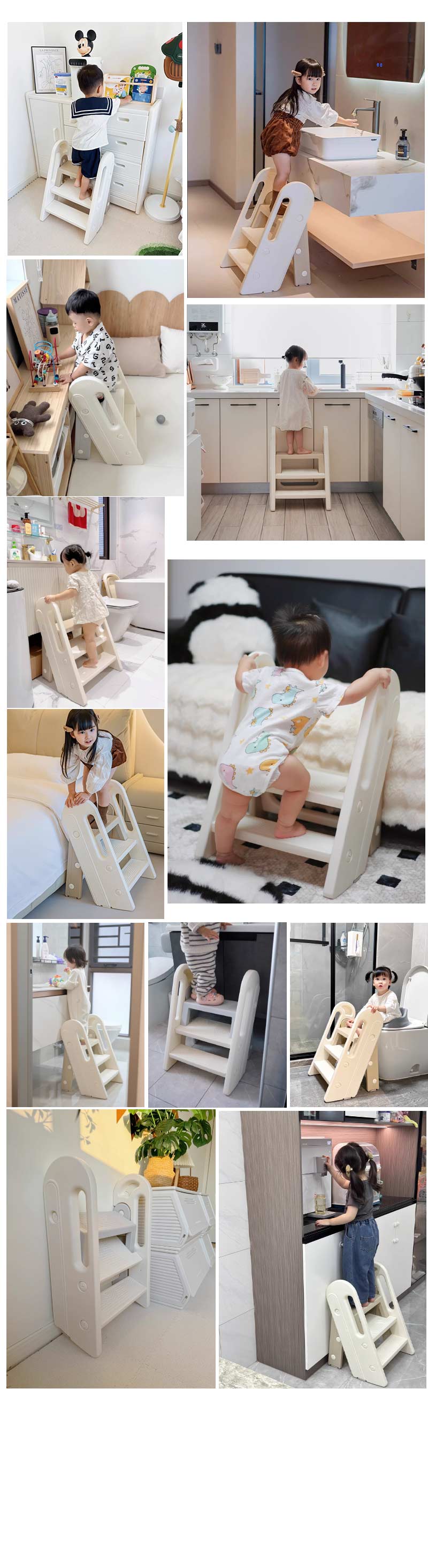 踏み台 子ども ステップ 折りたたみ 踏み台 高さ調節 2段 3段 ステップ台 幼児 台所 アイボリー ふみ台 子供 トイレ キッズ 足置き台 庭手洗い キッズtstep-1004