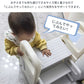 踏み台 子ども ステップ 折りたたみ 高さ調節 2段 3段 ステップ台 幼児 台所 アイボリー ふみ台 子供 トイレ キッズ 足置き台 庭手洗い キッズステップtstep-1006