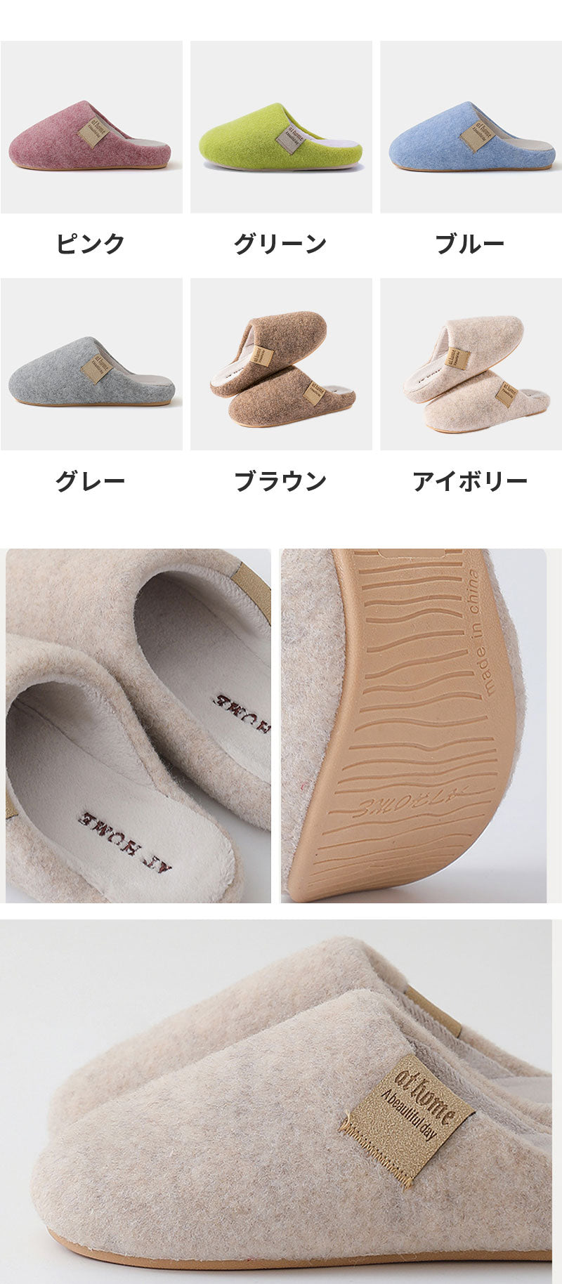 ルームシューズ レディース スリッパ 暖かい 洗える メンズ もこもこ スリッパ ファー 冬 冬用 男女兼用 北欧 滑り止め あったか 来客用 トイレ 冷え対策 部屋 おしゃれ 男性 女性 疲れない 抗菌 防臭 滑り止め 高級感 柔らかい