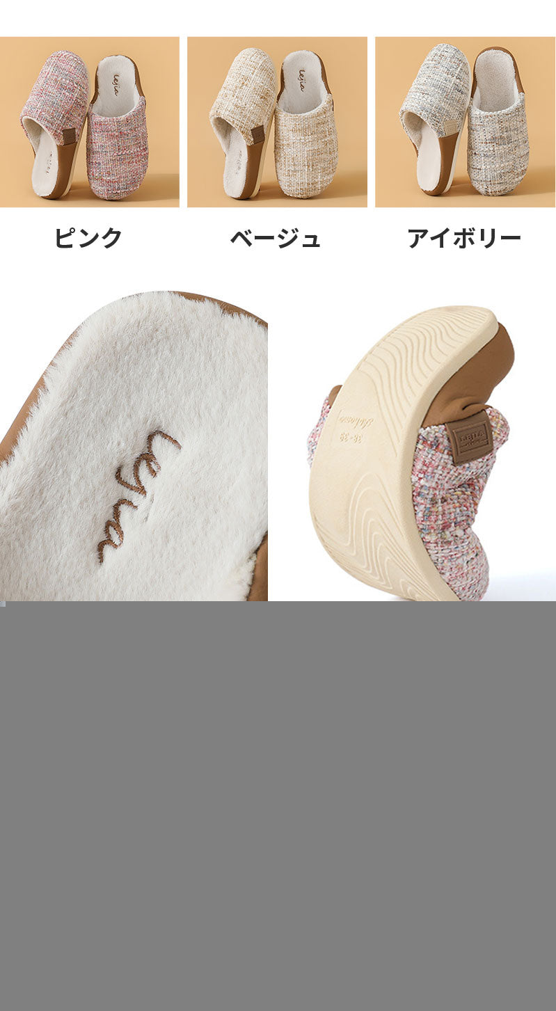 ルームシューズ レディース スリッパ 暖かい 洗える メンズ もこもこ スリッパ ファー 冬 冬用 男女兼用 北欧 滑り止め あったか 来客用 トイレ 冷え対策 部屋 おしゃれ 男性 女性 疲れない 抗菌 防臭 滑り止め 高級感 柔らかい