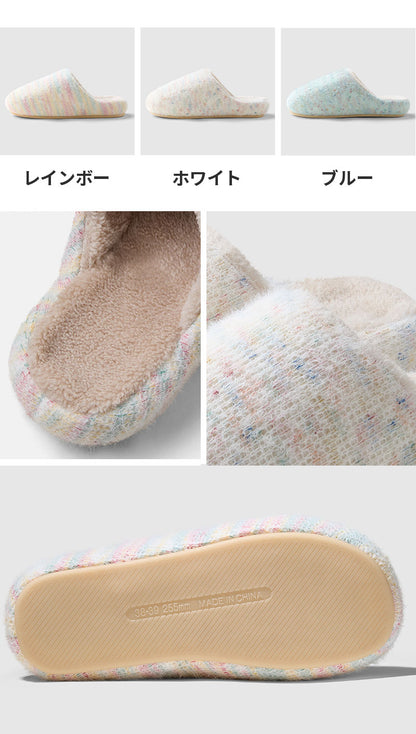 ルームシューズ レディース スリッパ 暖かい 洗える メンズ もこもこ スリッパ ファー 冬 冬用 男女兼用 北欧 滑り止め あったか 来客用 トイレ 冷え対策 部屋 おしゃれ 男性 女性 疲れない 抗菌 防臭 滑り止め 高級感 柔らかい