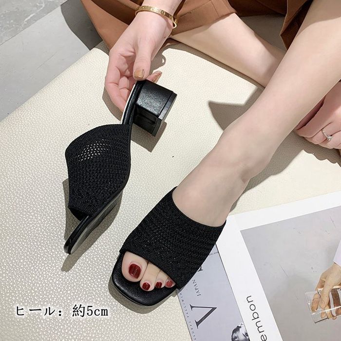 ミュール レディース ニットサンダル レディース つっかけ ハイヒール ニットミュール ヒール5cm ヒールサンダル オープントゥ 美脚 歩きやすい 軽い 脚長効果 痛くない おしゃれ キレイめ カジュアル 安定感 低反発 靴 母の日 夏コーデ