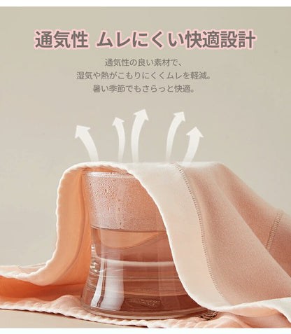 ショーツ 女の子 綿 柔らか レディース 美尻ショーツ パンツ 30代 40代 50代 女性 下着 深め 綿布 ハイウェスト コットン 生理 旅行 女性用 トラベル 出張 海外旅行 インナー 締め付けない