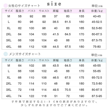 【送料無料】レディースラッシュガード マスク付き UVパーカー フード付き ラッシュガード 接触冷感 涼しい UPF50+ 360度紫外線対策 レディース 夏 薄手 ラッシュパーカー ラッシュガードパーカー UV パーカー UVカット 指穴 日焼け対策 吸湿 速乾 軽量 体型カバー 男