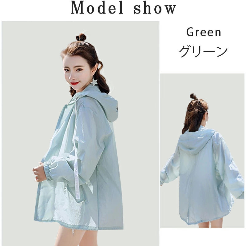 uvカット パーカー uv パーカー 涼しい 接触冷感 ラッシュガード レディース ジップアップ 日焼け止め 冷感 ひんやり 速乾 撥水加工 シアー シアーパーカー冷房対策 マウンテンパーカー 紫外線カット サマーカーディガン 長袖 春 夏 薄手 S/M/L 送料無料