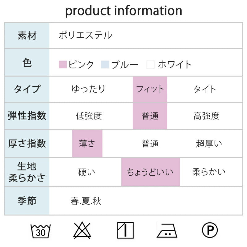 uvカット パーカー uv パーカー 涼しい 接触冷感 ラッシュガード レディース ジップアップ 日焼け止め 冷感 ひんやり 速乾 撥水加工 シアー シアーパーカー冷房対策 マウンテンパーカー 紫外線カット サマーカーディガン 長袖 春 夏 薄手 S/M/L 送料無料