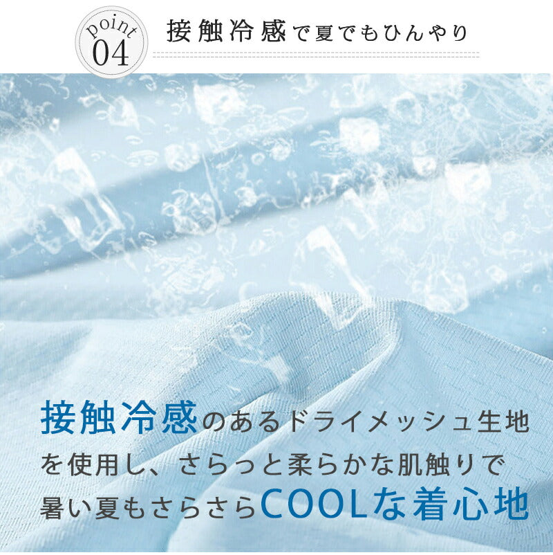 uv パーカー 指穴 uvカット パーカー 首元 UPF50+ ひんやり 接触冷感 UV ジップアップ ラッシュガード レディース フード付き カーディガン メuvpaka-003