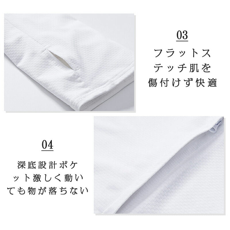 uv パーカー 指穴 uvカット パーカー 首元 UPF50+ ひんやり 接触冷感 UV ジップアップ ラッシュガード レディース フード付き カーディガン メuvpaka-003