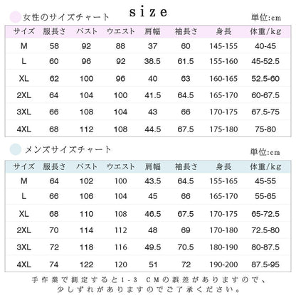 uv パーカー 指穴 uvカット パーカー 首元 UPF50+ ひんやり 接触冷感 UV ジップアップ ラッシュガード レディース フード付き カーディガン メンズ 日焼け止め 軽量 長袖 春 夏 秋 薄手 吸水速乾 M/L/XL/2XL/3XL/4XL 送料無料 父の日 プレゼント ラッシュガード