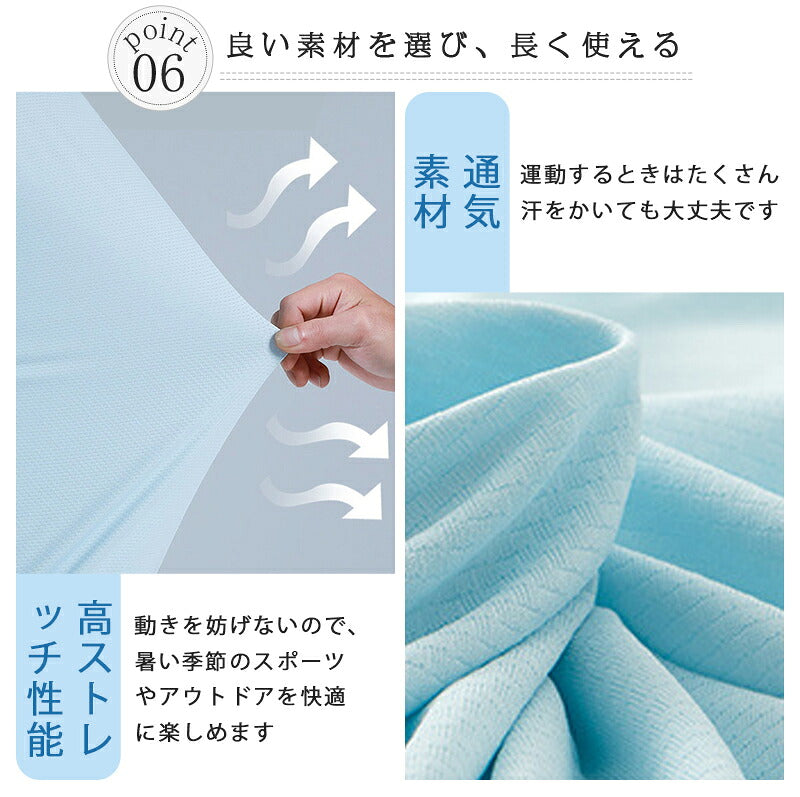 uv パーカー uvカット パーカー アウトドアラッシュガード プルオーバー レディース 薄手 ひんやり 長袖 フード付 ジップアップ 体型カバー UVカットパーカー メンズ ストレッチ 360度紫外線対策 通気性抜群 日よけ対策 サンシェード付き