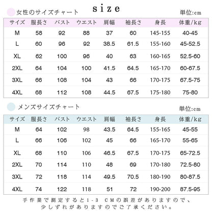 uv パーカー uvカット パーカー アウトドアラッシュガード プルオーバー レディース 薄手 ひんやり 長袖 フード付 ジップアップ 体型カバー UVカットパーカー メンズ ストレッチ 360度紫外線対策 通気性抜群 日よけ対策 サンシェード付き