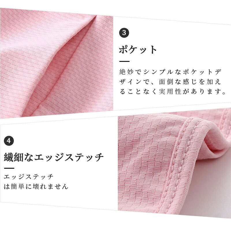 キッズ ラッシュガード パーカー ラッシュガード キッズ 薄手でしっかりUVカット 接触冷感 子供 耐塩 吸水 速乾 冷感素材 男の子 女の子 スイミング スクール 子供 学校 水泳 キャンプ 海 プール 長袖 UPF50+ 夏 薄手 110 120 130 140 150 160 170 180cm