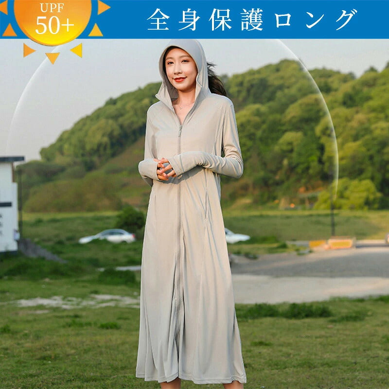 パーカー M/L/LL 着るだけで 紫外線対策 UVカットパーカー レディース トップス 長袖 羽織り 大きいサイズ 春夏 UV パーカー UVカットパーカー 涼しい ロングパーカー M L LL レディース ロング ジッパー 指穴 春 夏 薄手 長袖 日焼け防止 指穴付き 定番 抗菌
