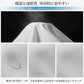 パーカー M/L/LL 着るだけで 紫外線対策 UVカットパーカー レディース トップス 長袖 羽織り 大きいサイズ 春夏 UV パーカー UVカットパーカー 涼しい ロングパーカー M L LL レディース ロング ジッパー 指穴 春 夏 薄手 長袖 日焼け防止 指穴付き 定番 抗菌