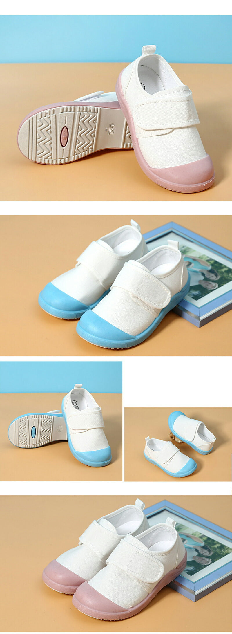 キャンバス 布製 上靴 キッズ 子供 上履き うわぐつ スクールシューズ 小学生 幼稚園 保育園 小学校 中学生 入園 入学 お受験 子供靴 内履き うわばき うちばき 室内 学校  蒸れにくい 抗菌 防臭 やわらかい 履きやすい マジックテープ カジュアル かわいい