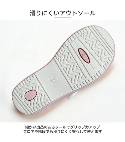 キャンバス 布製 上靴 キッズ 子供 上履き うわぐつ スクールシューズ 小学生 幼稚園 保育園 小学校 中学生 入園 入学 お受験 子供靴 内履き うわばき うちばき 室内 学校  蒸れにくい 抗菌 防臭 やわらかい 履きやすい マジックテープ カジュアル かわいい