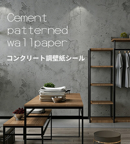 壁紙シール はがせる壁紙 リメイクシート カッティングシート インテリアシート のり付き シールタイプ 貼ってはがせる 防水 防汚 防カビ 賃貸OK 賃貸 DIY 壁 天井 ドア キッチン ふすま テーブル 家具 玄関 廊下 寝室 トイレ 洗面所 浴室 北欧 モダン ナチュラル シンプル