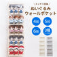 ウォールポケット ぬいぐるみ 5段/4段 6段 ぬいぐるみウォールポケット 収納ケース ディスプレイ コレクションケース 収納ボックス コレクション 収納 見せる収納 小物 ドア掛け収納式ポケット おしゃれ 収納ケース ビニール 大容量  4段 5段