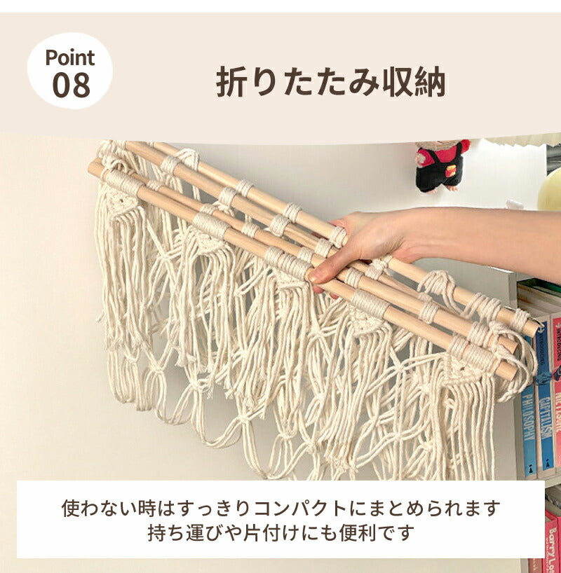 収納ネット ぬいぐるみ 収納 ハンモック 壁 棚 大容量 おもちゃ ケース こども ぬいぐるみ収納 バスケット キャスター 収納ボックス 見せる収納 収納ネット 人形収納 ぬいぐるみネット ドア掛け収納 吊り下げ収納 多用途 展示用 陳列棚 DIY ウォールポケット おしゃれ
